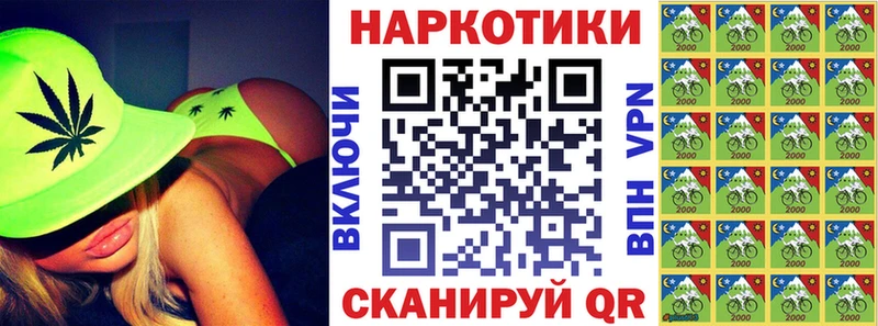 Продажа наркотиков Солнечногорск Метамфетамин  Амфетамин  Каннабис  ГАШ  A-PVP 