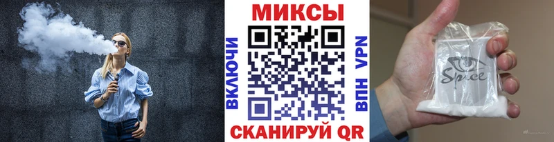 где можно купить наркотик  hydra онион  БУТИРАТ оксана  Солнечногорск 