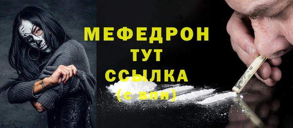 марихуана Новодвинск