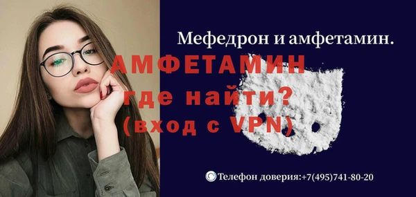 Альфа ПВП Алексин