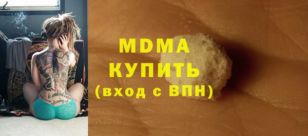 синтетический гашиш Алзамай
