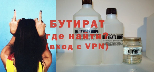 Альфа ПВП Алексин