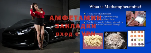 кокс Алексеевка