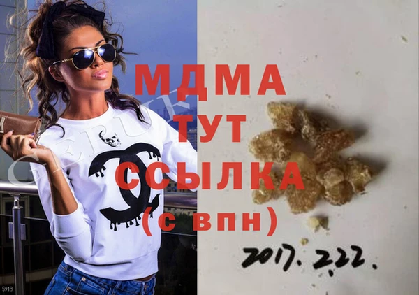 Альфа ПВП Алексин