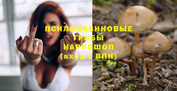 синтетический гашиш Алзамай