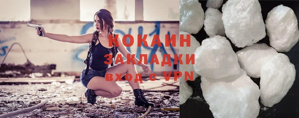 кокс Алексеевка