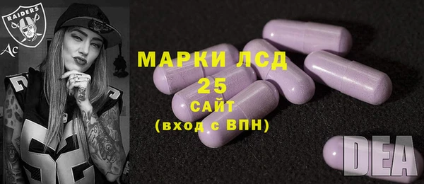 кокс Алексеевка