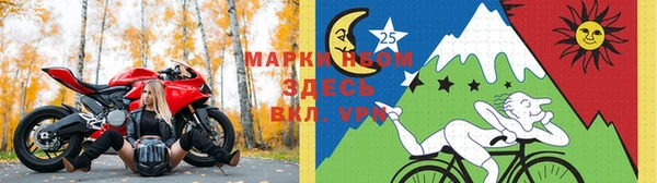 кокс Алексеевка