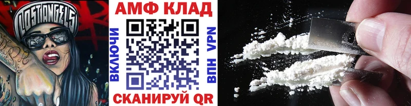 MEGA Солнечногорск Метамфетамин витя